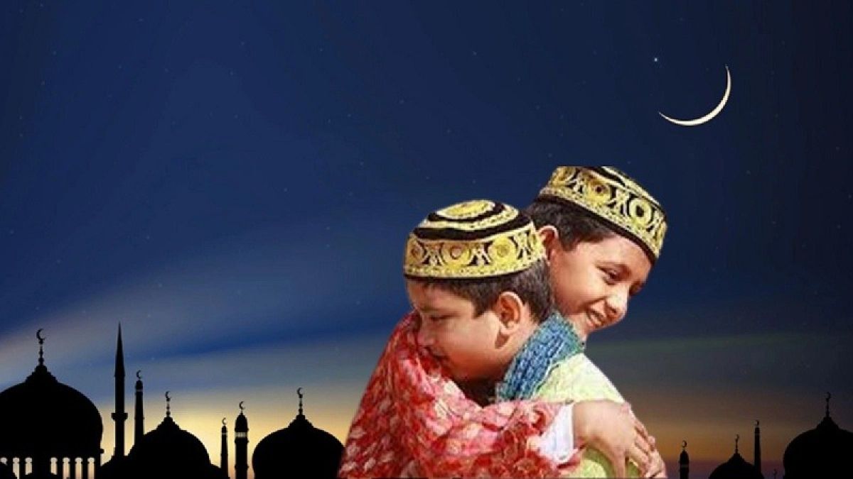 আজ পবিত্র ঈদুল ফিতর