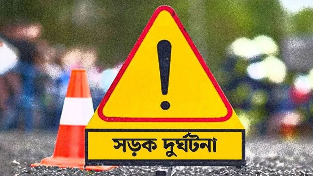 হবিগঞ্জে বাস-পিকআপ ভ্যানের সংঘর্ষে নিহত ৪