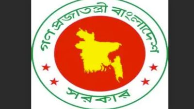 মুক্তিযুদ্ধ-জুলাই গণ-অভ্যুত্থান গবেষণায় ২৫ লাখ টাকা পর্যন্ত অনুদান