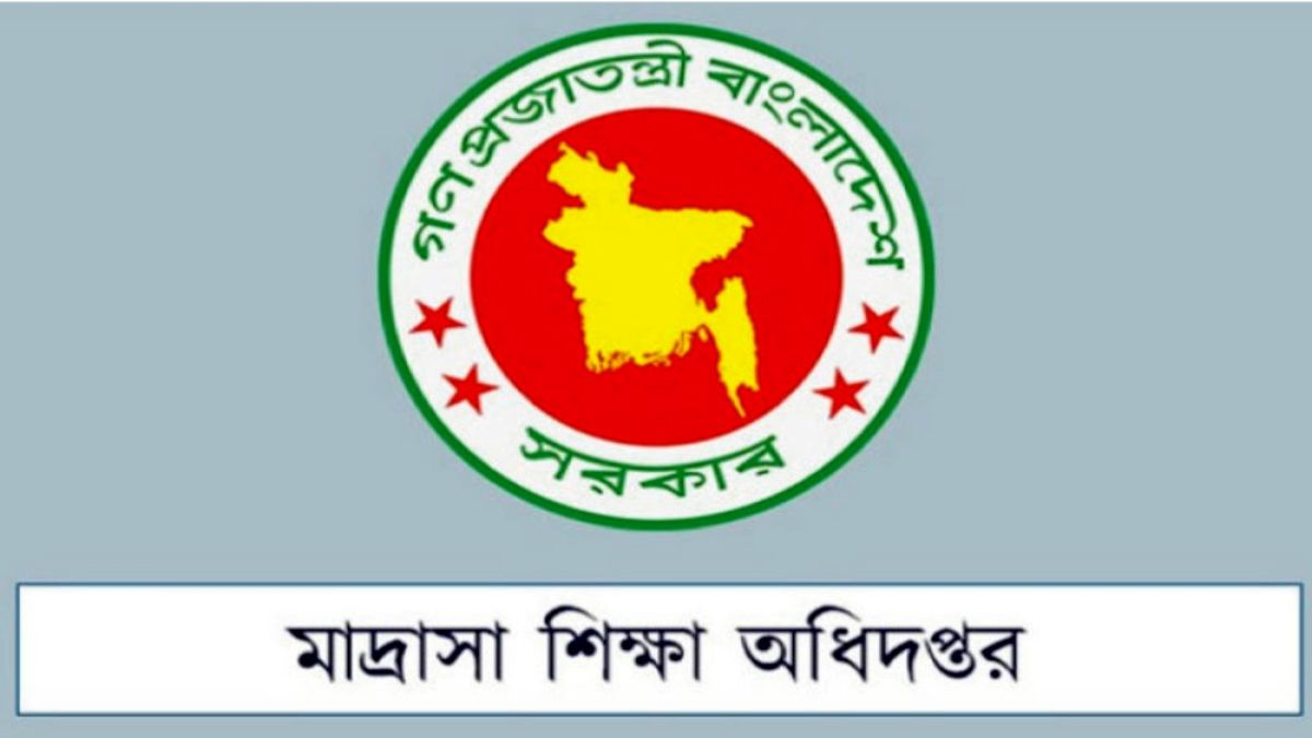 গণহত্যা ও স্বাধীনতা দিবসে সব মাদ্রাসায় বিভিন্ন কর্মসূচি পালনের নির্দেশ