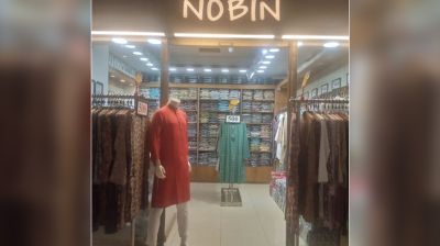 হাসনাত আবদুল্লাহর হস্তক্ষেপ, মগবাজার ছাড়া নবীন ফ্যাশনের বাকি শাখা চলবে