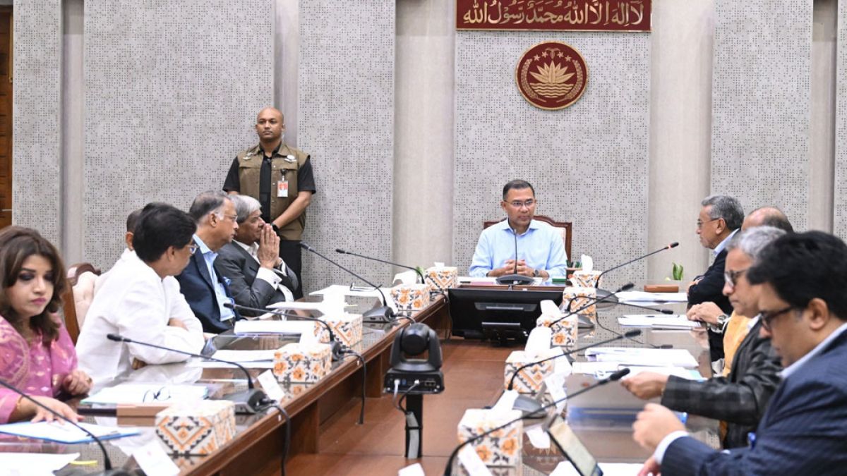 জ্বালানি পরিস্থিতি মোকাবেলায় করণীয় নির্ধারণে সভা