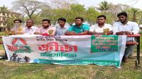 স্বাধীনতা দিবসে ছাত্রশিবিরের ফুটবল টুর্নামেন্ট