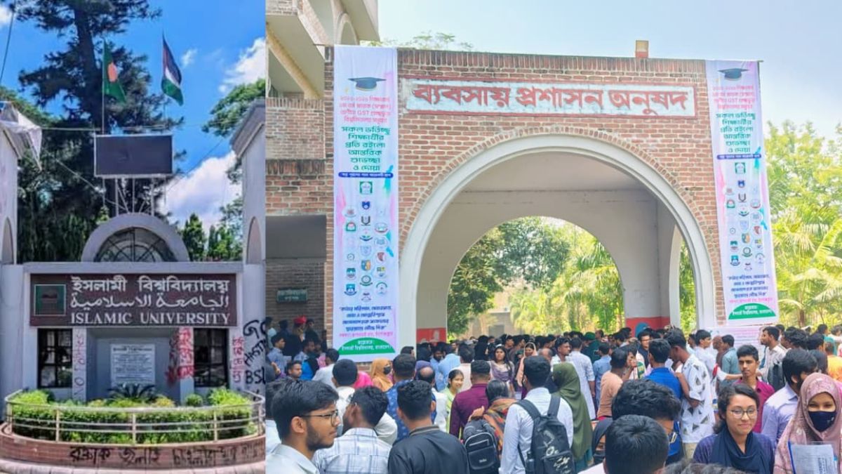 ইবিতে গুচ্ছ ভর্তি পরীক্ষা সম্পন্ন, উপস্থিতির হার ৮৮.৫৩