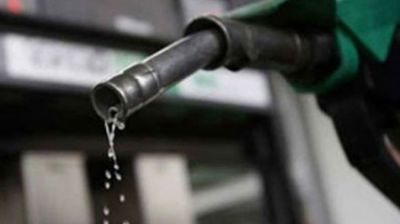 জ্বালানি তেলের অবৈধ মজুতের তথ্য দিলেই পুরস্কার