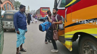 লম্বা ছুটি শেষে ঢাকায় ফেরার পালা