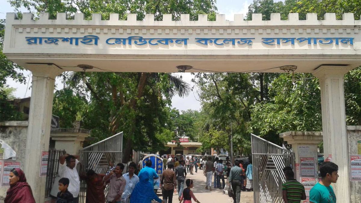 রামেক হাসপাতালে আইসিইউ না পেয়ে চিকিৎসাধীন ৪৪ শিশুর মৃত্যু