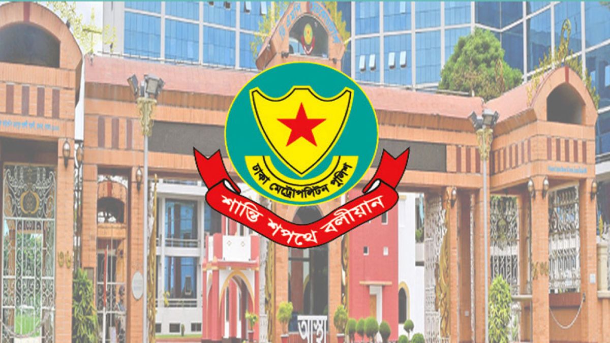 ডিএমপিতে ৩ কর্মকর্তার পদায়ন, নতুন মুখপাত্র নাসিরুদ্দিন