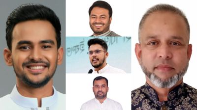 ৫ সিটিতে এনসিপির প্রার্থী ঘোষণা, মনোনয়ন পেলেন যারা