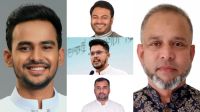 ৫ সিটিতে এনসিপির প্রার্থী ঘোষণা, মনোনয়ন পেলেন যারা