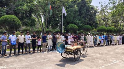 গণভোট অধ্যাদেশ বহাল ও সংবিধান সংস্কার পরিষদ গঠনের দাবিতে ইবিতে মানববন্ধন