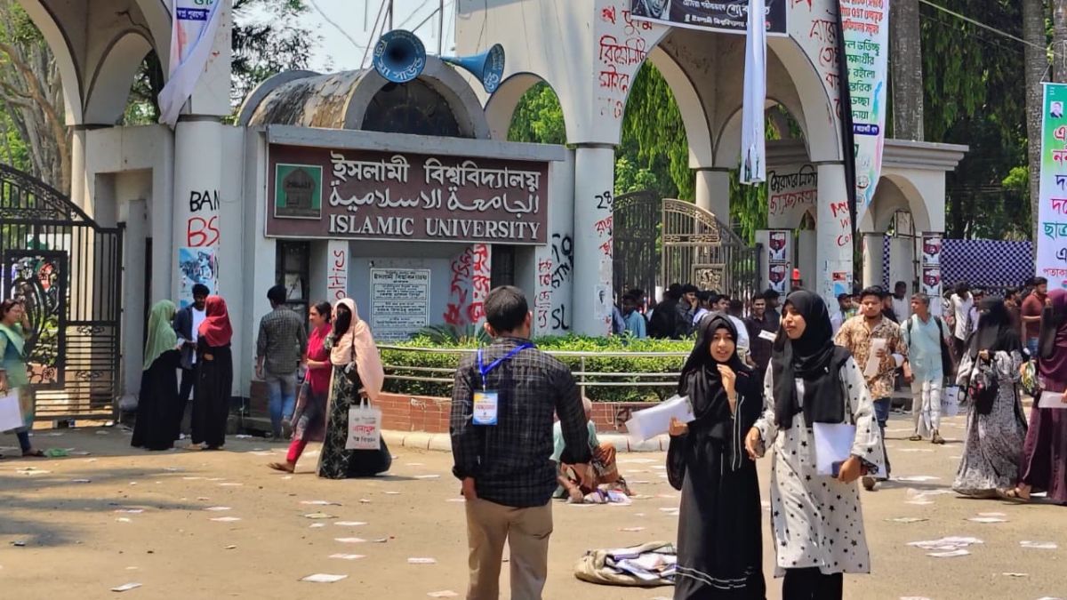 ইবিতে গুচ্ছ ‘বি’ ইউনিটের ভর্তি পরীক্ষা সম্পন্ন, উপস্থিতির হার ৮৬ দশমিক ৮২