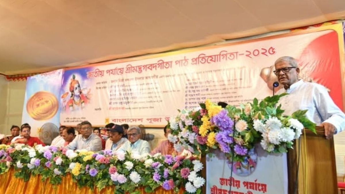 সম্প্রীতি রক্ষায় সবাইকে ঐক্যবদ্ধ হতে হবে : মির্জা ফখরুল