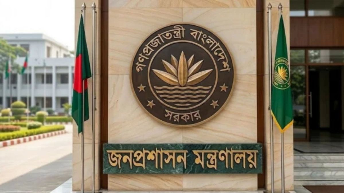 নতুন সময়সূচি: রোববার থেকে অফিস ৯টা-৪টা