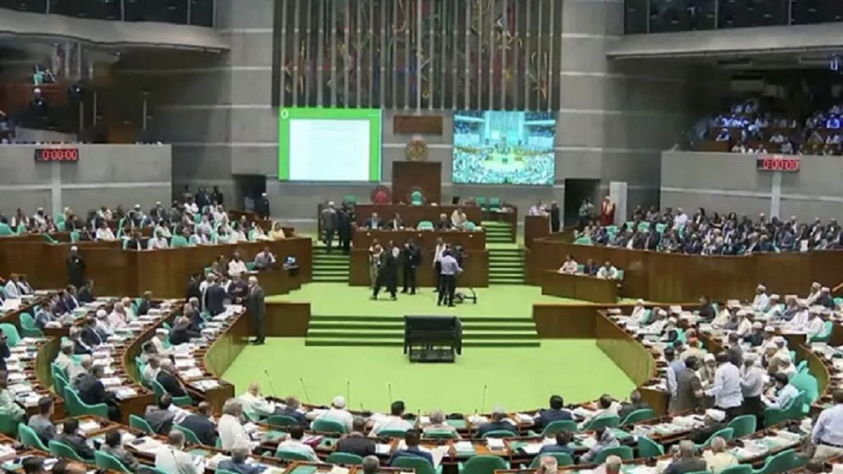 সংসদে আরপিও সংশোধনী বিল-২০২৬ পাস