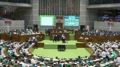 সংসদে আরপিও সংশোধনী বিল-২০২৬ পাস