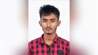 গুচ্ছের ‘বি’ ইউনিটের ফল প্রকাশ; প্রথম ব্রাহ্মণবাড়িয়ার মিজানুর