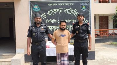 জামালপুরে জাল টাকা ও তৈরির সরঞ্জামসহ একজন আটক