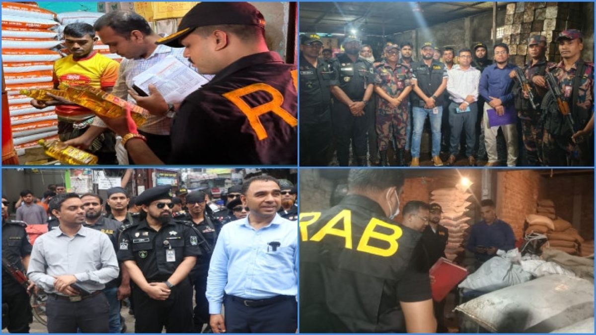 অবৈধ মজুত: একদিনেই জব্দ ১ লাখ ৬৫ হাজার লিটার ভোজ্যতেল