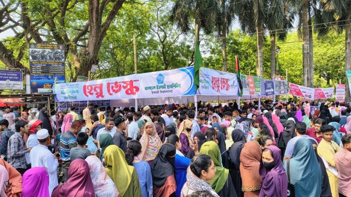 গুচ্ছের 'এ' ইউনিটের ভর্তি পরীক্ষা; পরীক্ষার্থী ও অভিভাবকদের পাশে ইবির ছাত্রসংগঠনগুলো
