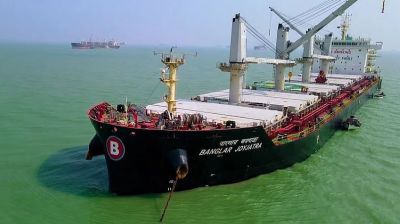 হরমুজ প্রণালি পার হওয়ার অনুমতি পায়নি বাংলাদেশি জাহাজ, সরিয়ে নেয়া হচ্ছে নিরাপদ স্থানে