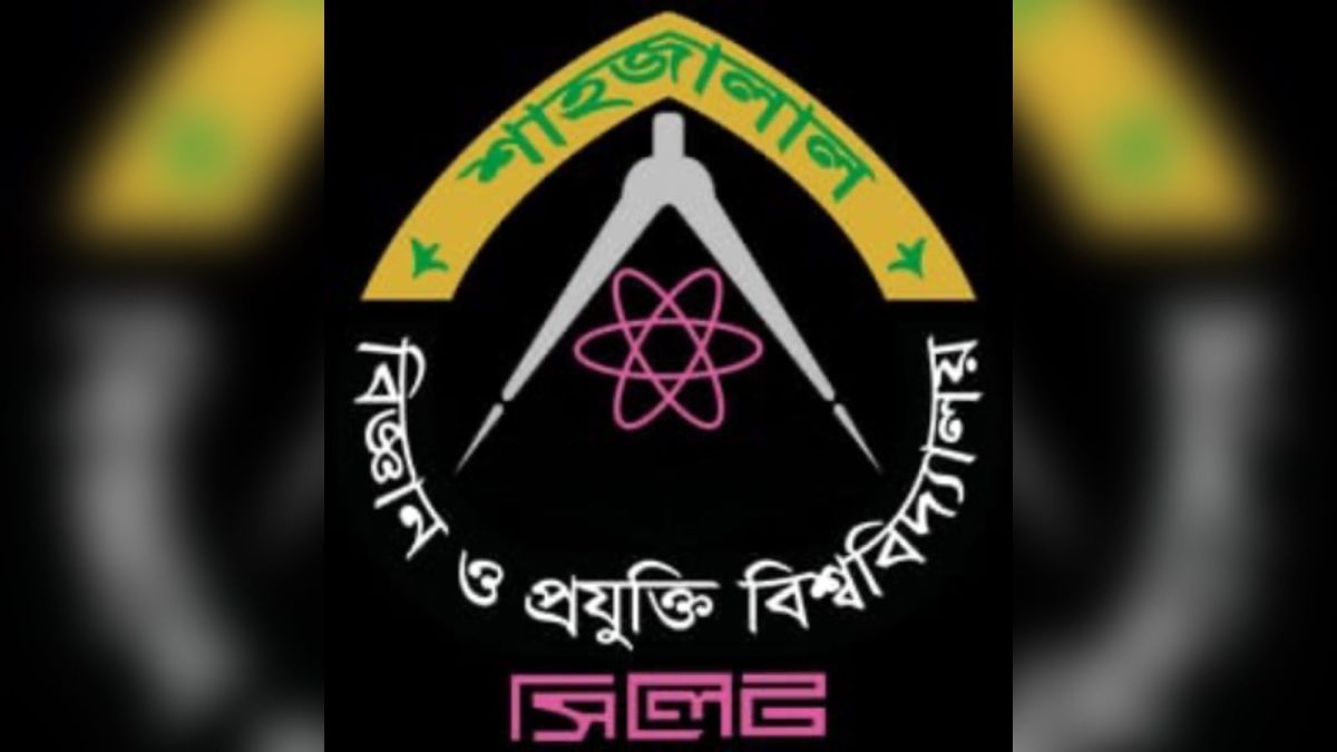 শাবিপ্রবির অনুষ্ঠানে প্রশাসনিক প্রটোকল লঙ্ঘনের অভিযোগে ইউটিএলের ক্ষোভ ও উদ্বেগ