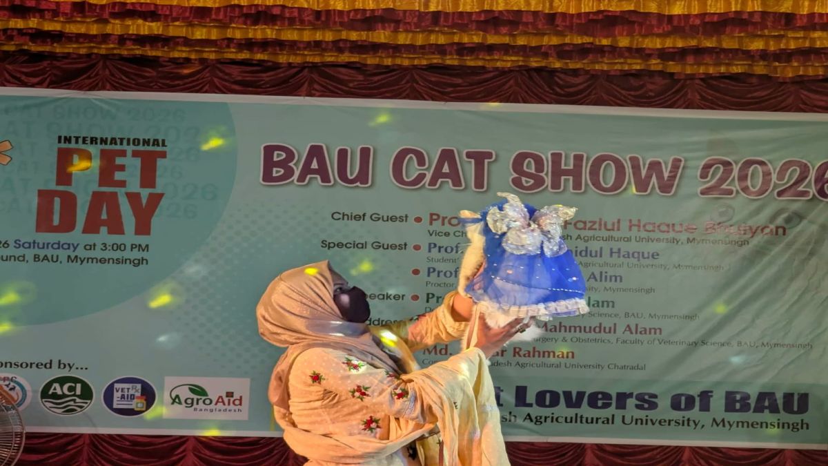 বাকৃবিতে ব্যতিক্রমী 'ক্যাট শো'