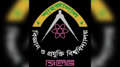 শাবিপ্রবির অনুষ্ঠানে প্রশাসনিক প্রটোকল লঙ্ঘনের অভিযোগে ইউটিএলের ক্ষোভ ও উদ্বেগ