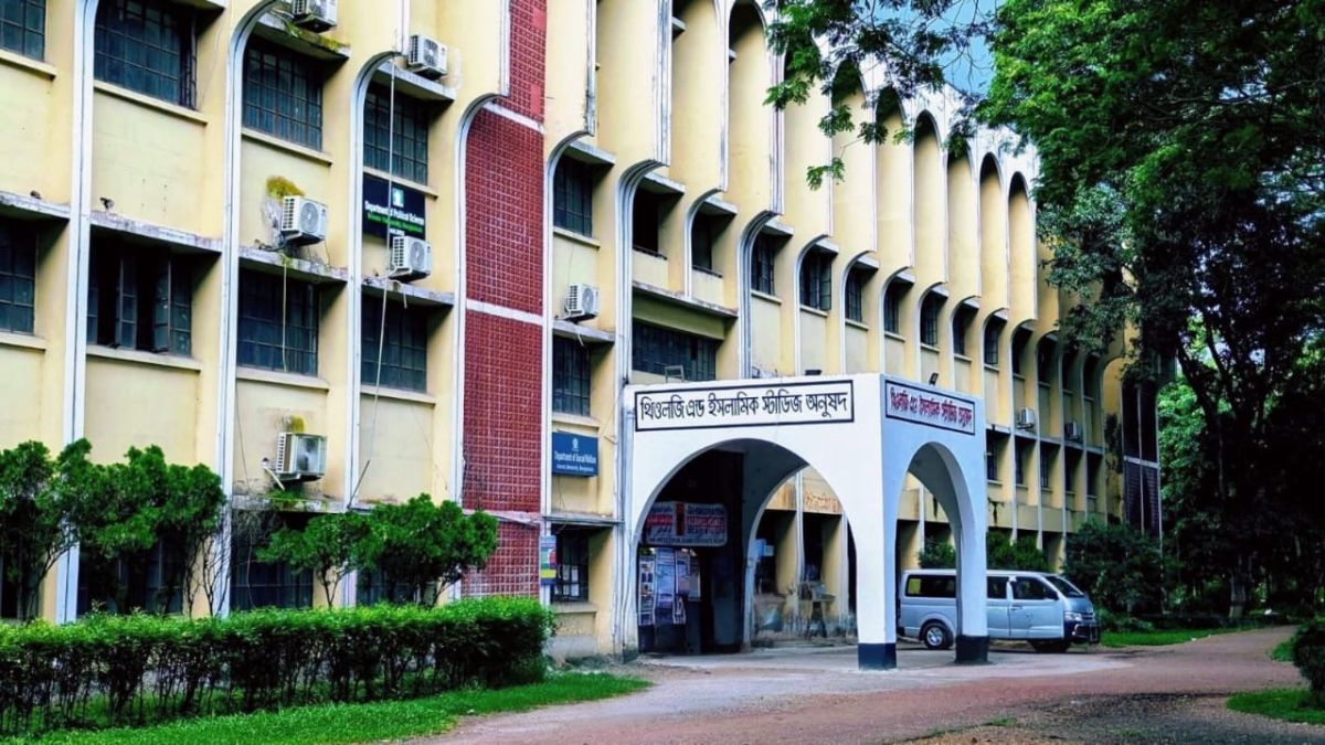 ইবির স্বতন্ত্র ‘ডি’ ইউনিটের ভর্তি পরীক্ষা আজ, আসনপ্রতি লড়াই ৬ জনের