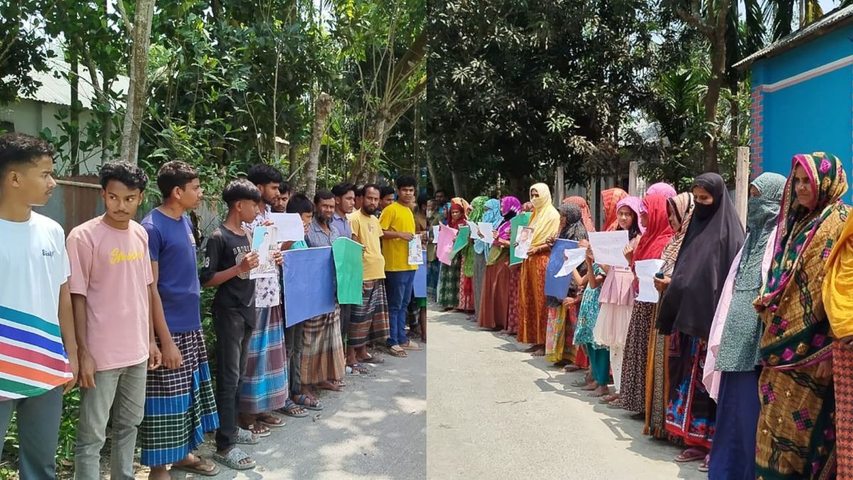 কুড়িগ্রামে প্রবাসীর একাধিক ‘মোবাইল বিয়ে’ নিয়ে তোলপাড়, মানববন্ধন