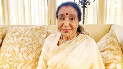 কিংবদন্তী সঙ্গীতশিল্পী আশা ভোঁসলে আর নেই