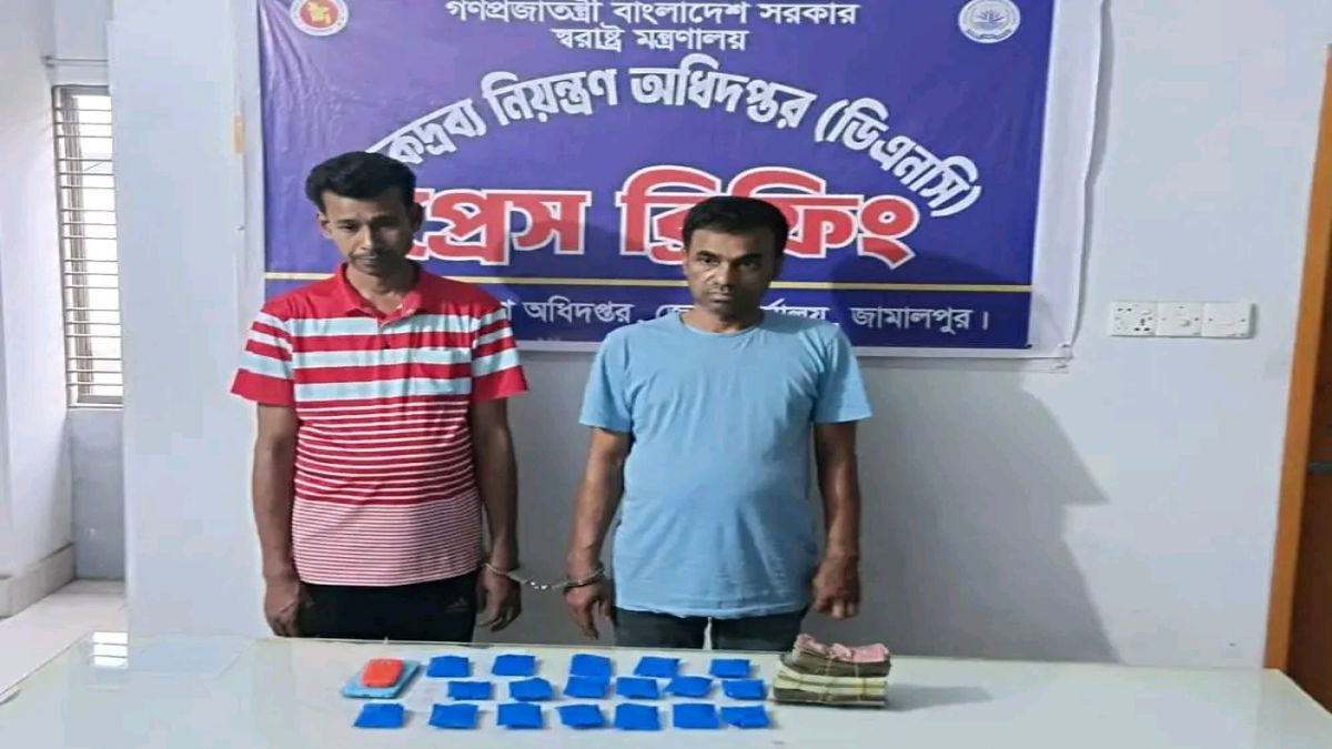 জামালপুরে ইয়াবাসহ ইউনিয়ন যুবদল নেতা আটক