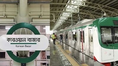 মেট্রোরেলের বৈদ্যুতিক লাইনে গ্যাস বেলুন, বন্ধ চলাচল