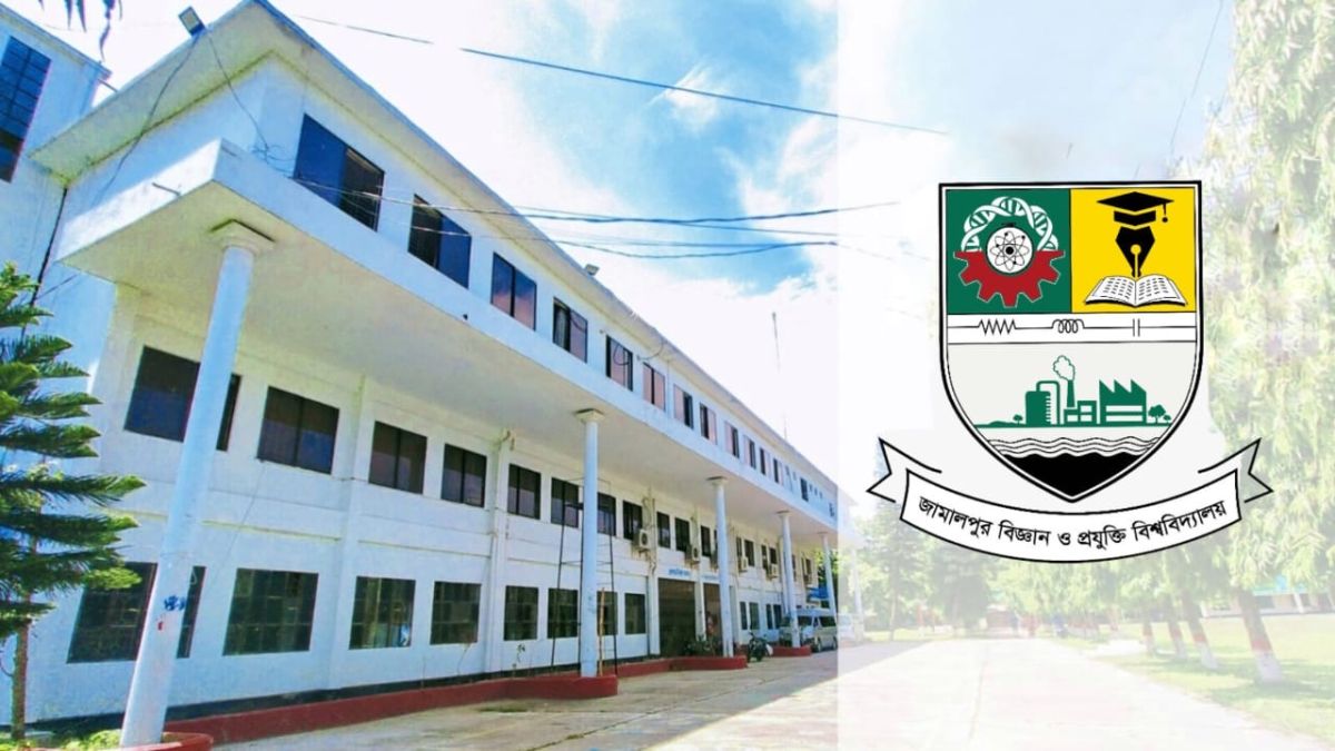 জাবিপ্রবিতে শিক্ষক নিয়োগে বির্তক, একাডেমিক মান নিয়ে শিক্ষার্থীদের উদ্বেগ