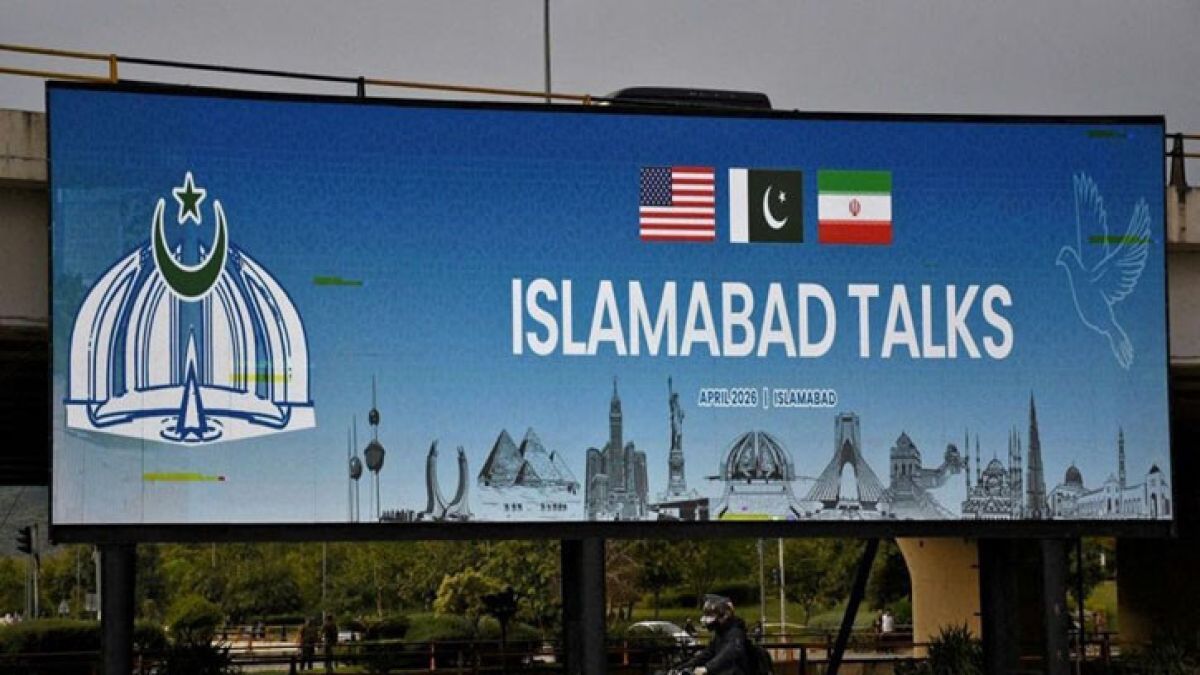 সোমবার ফের বৈঠকে বসছে যুক্তরাষ্ট্র-ইরান