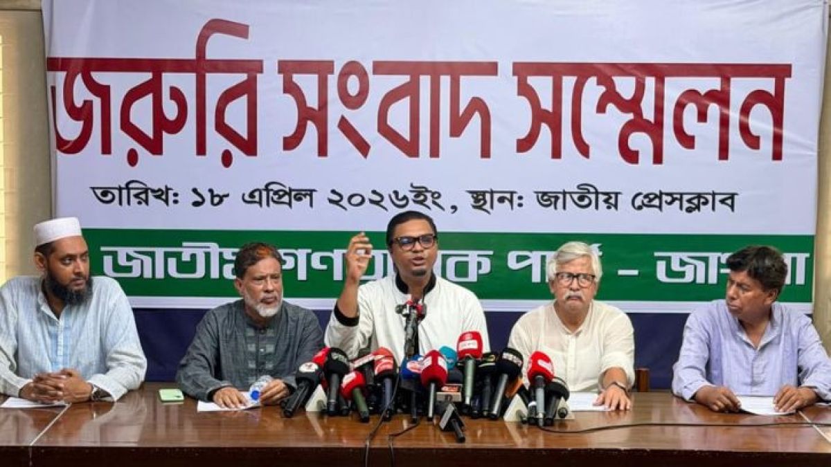 বক্তব্য নয়, শব্দের জন্য দুঃখ প্রকাশ করলেন রাশেদ প্রধান