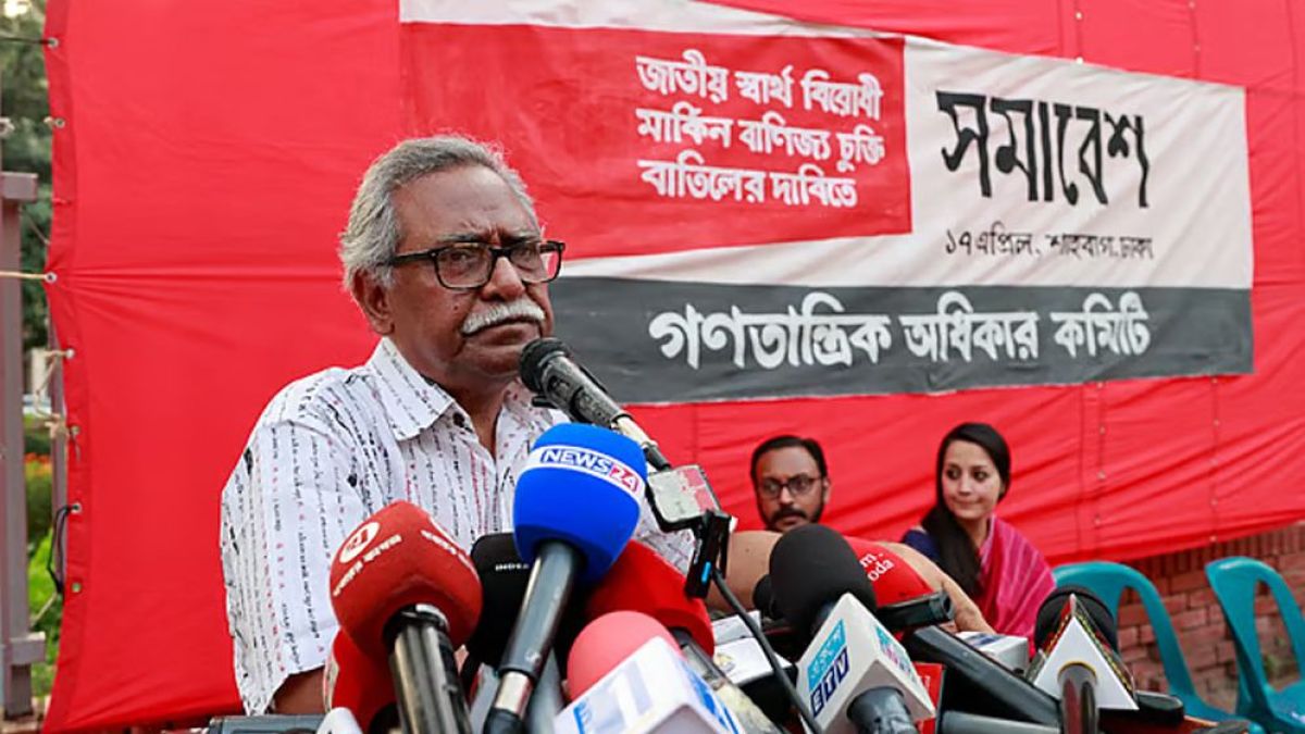 অন্তর্বর্তী সরকারের 'সর্বনাশা' কাজের দায়ীদের বিচার চাইলেন আনু মুহাম্মদ