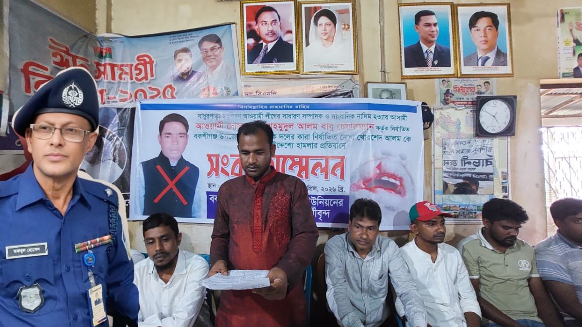 জামালপুরে বিএনপি নেতার উপর হামলা, ওসির বিরুদ্ধে মামলা না নেওয়ার অভিযোগ