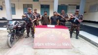 কুড়িগ্রামে সীমান্ত এলাকায় বিভিন্ন মালামাল জব্দ ও ২ জন গ্রেফতার