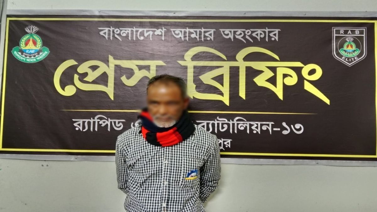 কুড়িগ্রামে র‍্যাবের অভিযানে ৭৬ কেজি গাঁজাসহ মাদক ব্যবসায়ী গ্রেফতার