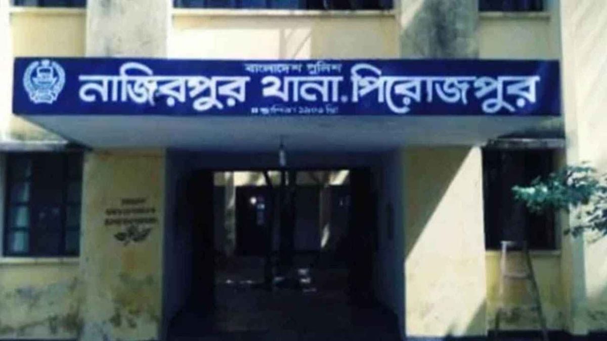 গণপিটুনিতে নিহত বরিশালের ডাকাত সদস্য