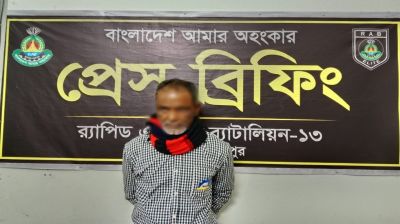 কুড়িগ্রামে র‍্যাবের অভিযানে ৭৬ কেজি গাঁজাসহ মাদক ব্যবসায়ী গ্রেফতার