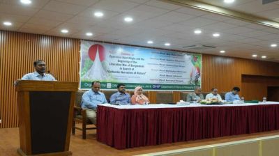 জবিতে অপারেশন সার্চলাইট ও মুক্তিযুদ্ধের সূচনা বিষয়ক সেমিনার অনুষ্ঠিত
