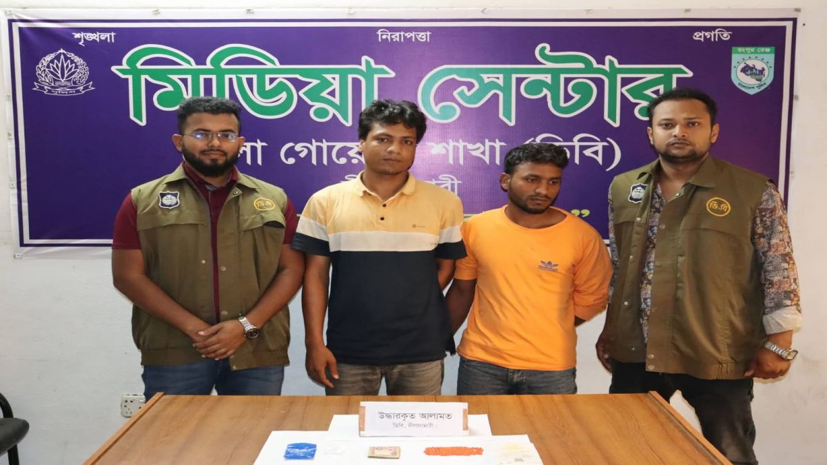 নীলফামারীতে ডিবির অভিযানে ইয়াবাসহ দুই মাদক ব্যবসায়ী আটক