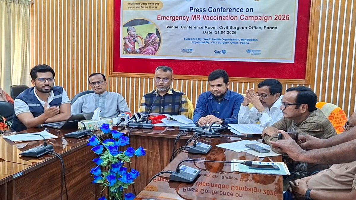 পাবনায় ৩ লক্ষাধিক শিশুকে হাম-রুবেলার টিকা দেওয়া হবে: সিভিল সার্জন