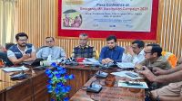 পাবনায় ৩ লক্ষাধিক শিশুকে হাম-রুবেলার টিকা দেওয়া হবে: সিভিল সার্জন