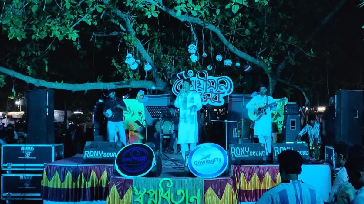 ইবিতে অনুষ্ঠিত হলো তিন দিনব্যাপী ‘বৈশাখীয়ানা উৎসব’