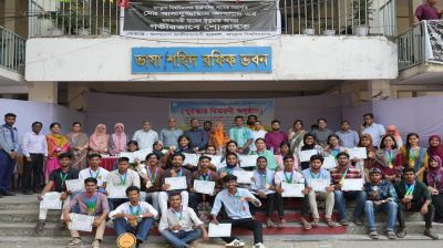 জবিতে নবম বার্ষিক অ্যাথলেটিক্স প্রতিযোগিতার পুরস্কার বিতরণী অনুষ্ঠিত