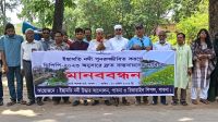 মামলা জটে থমকে আছে পাবনার ইছামতি নদী; দ্রুত খননের দাবি