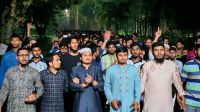 সারা দেশে সন্ত্রাসী কর্মকাণ্ডের বিরুদ্ধে ইবিতে শিবিরের বিক্ষোভ